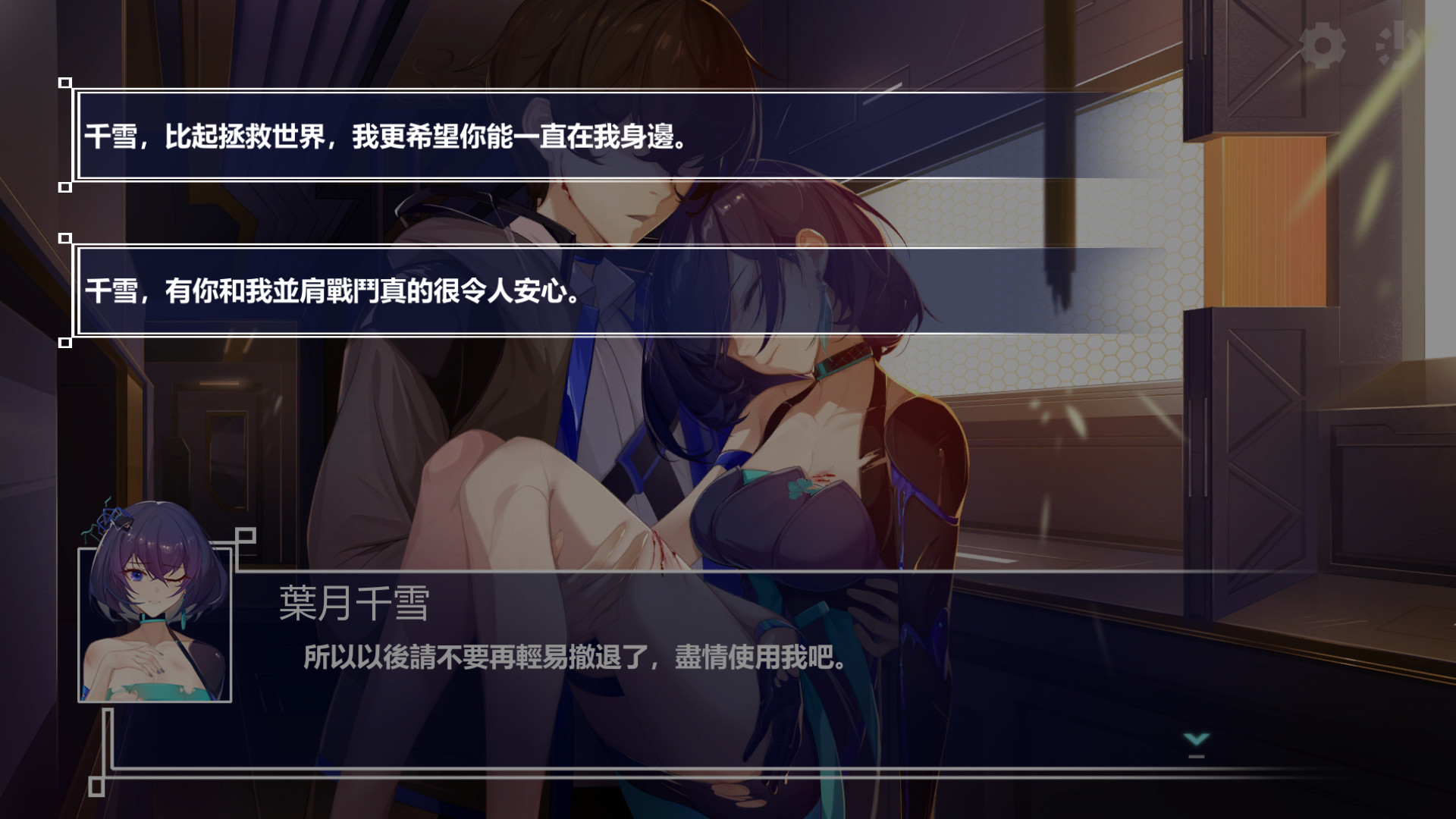 无限方舟/Ark Mobius: Censored Edition(豪华版V1.1.0+DLC-中文语音)