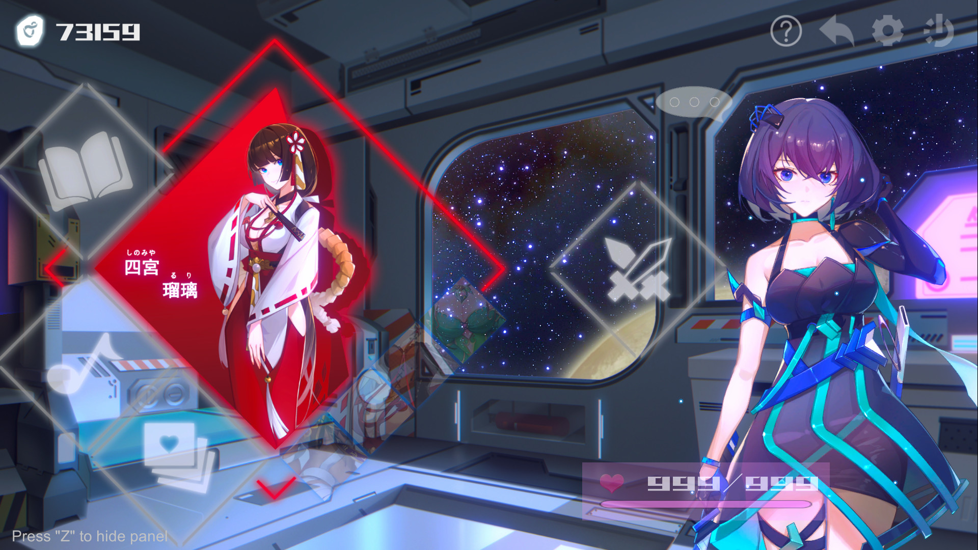 无限方舟/Ark Mobius: Censored Edition(豪华版V1.1.0+DLC-中文语音)