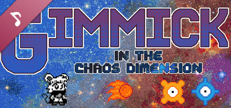 Gimmick in the Chaos Dimension Soundtrack cover art