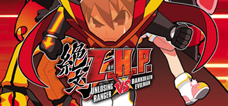 ZHP: Unlosing Ranger vs. Darkdeath Evilman cover art