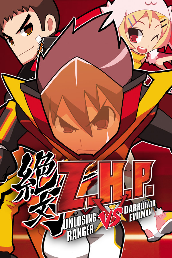 Steam portrait for ZHP: Unlosing Ranger vs. Darkdeath Evilman.