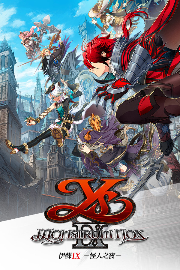 Steam portrait for Ys IX -Monstrum NOX-.