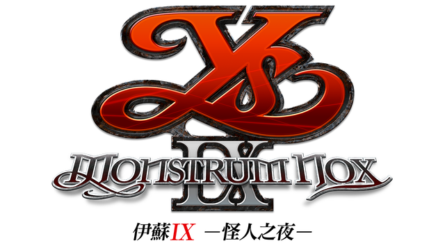 Ys IX -Monstrum NOX- Logo