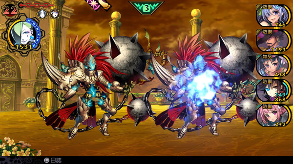 魔眼凝望EXTRA-数字特别版/DEMON GAZE EXTRA(Build.8603353+DLC)