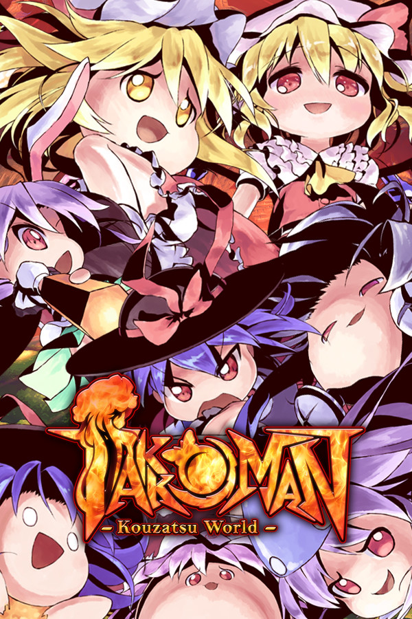 Steam portrait for Takkoman -Kouzatsu World-.
