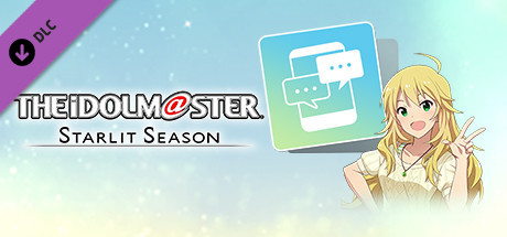 THE IDOLM@STER STARLIT SEASON - Miki's E-mail cover art