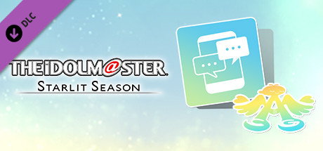 THE IDOLM@STER STARLIT SEASON - "THE IDOLM@STER" E-mail Bundle cover art