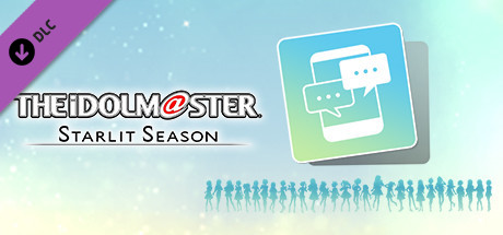 THE IDOLM@STER STARLIT SEASON - E-mail Bundle From Everyone cover art