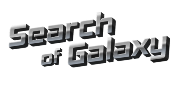 Search of Galaxy Logo