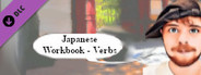 Japanese - Work Book - Verbs