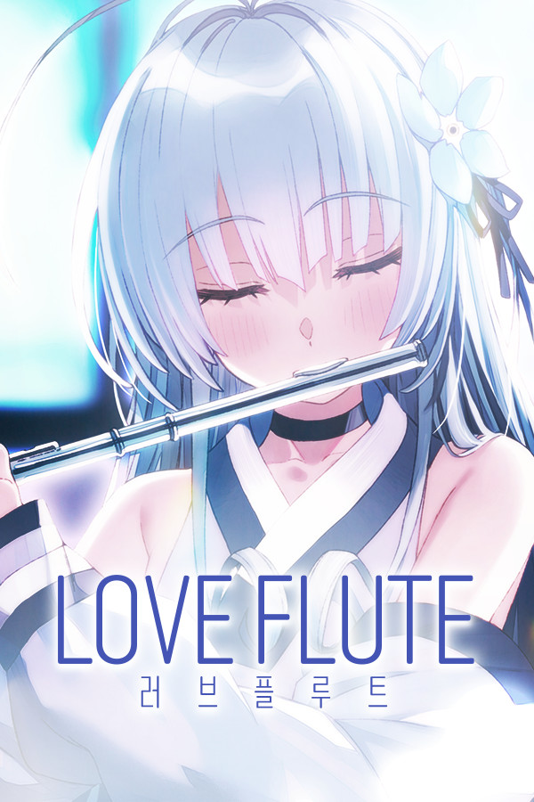 Steam portrait for Love Flute.