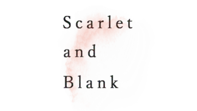 Scarlet and Blank Logo