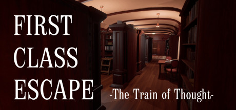 First Class Escape: The Train of Thought cover art