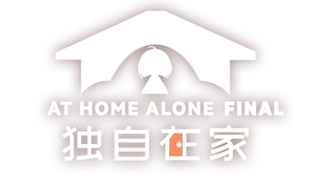 At Home Alone Final Logo