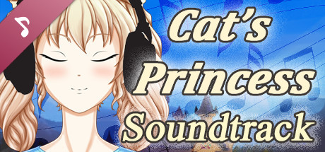 Cat’s Princess - Soundtrack cover art