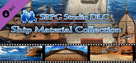 SRPG Studio Ship Material Collection cover art