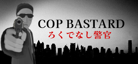 Cop Bastard cover art