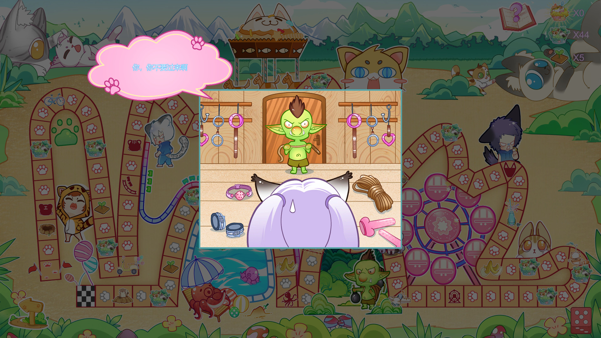 泡芙小镇/Puff Town(Build.7451170+DLC)