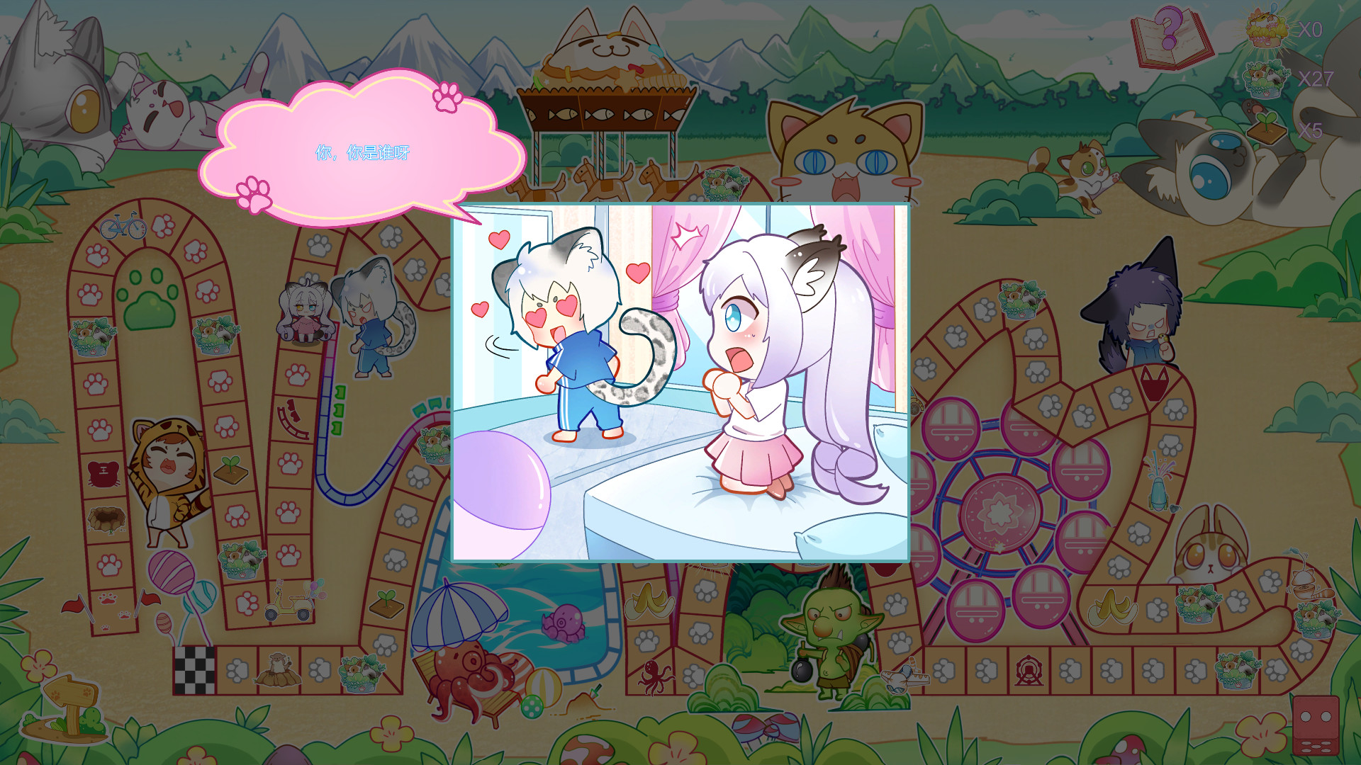 泡芙小镇/Puff Town(Build.7451170+DLC)