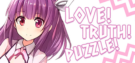 LOVE! TRUTH! PUZZLE! cover art