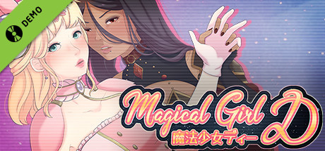 Magical Girl D - Demo cover art