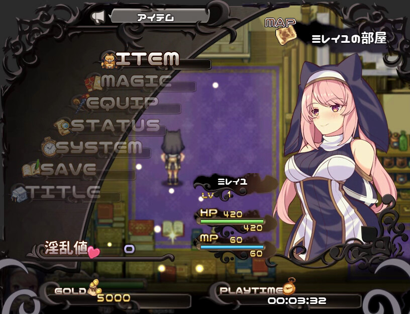 米莱依优与幻惑森林的甘露(Build.8102900+DLC)