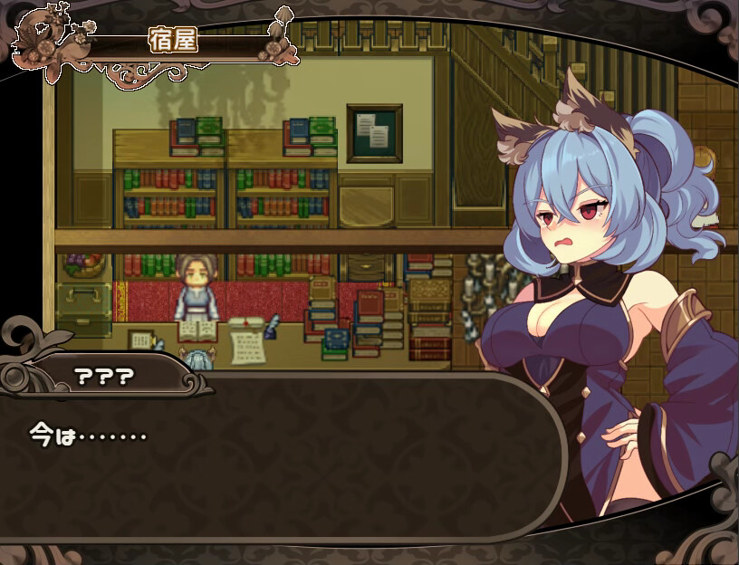 米莱依优与幻惑森林的甘露(Build.8102900+DLC)