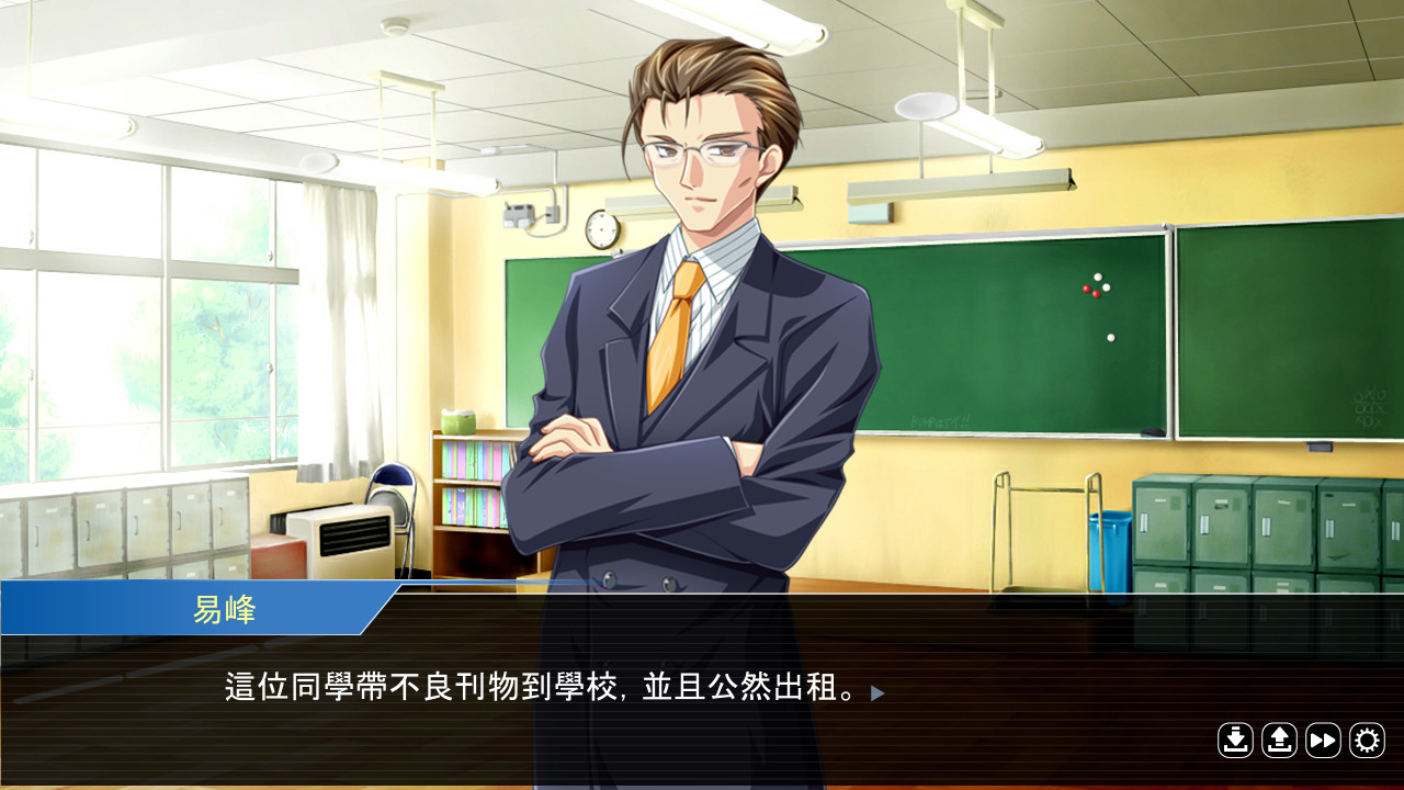 誰是犯案者/Who is the Criminal(V1.203)