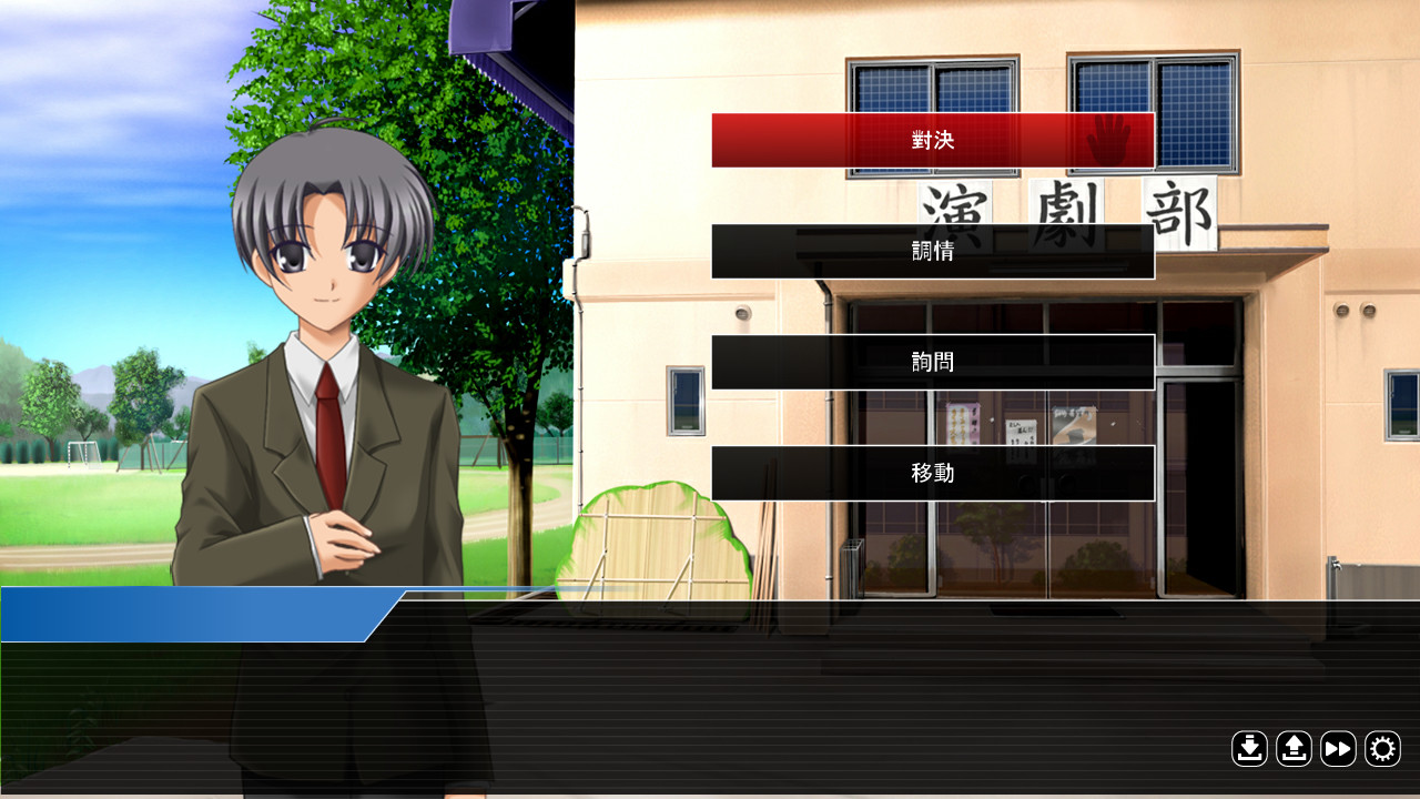 誰是犯案者/Who is the Criminal(V1.203)