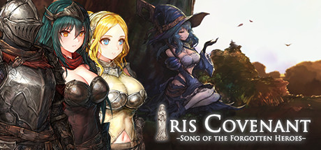 Iris Covenant –Song of the Forgotten Heroes– cover art