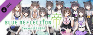 BLUE REFLECTION: Second Light - Costume Set - Hospitable Kitties