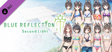 BLUE REFLECTION: Second Light - Costume Set - Beachside Puppies cover art