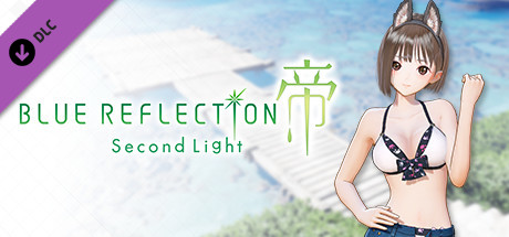 BLUE REFLECTION: Second Light - Ao Costume - Beachside Puppy cover art