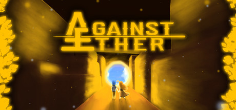 Against Ether cover art