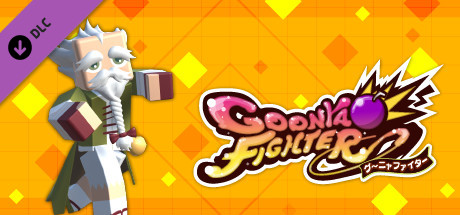 GoonyaFighter - Additional character: Uiro cover art
