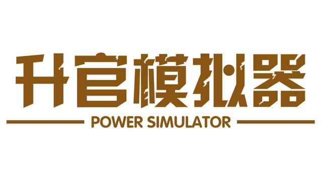 PowerSimulator Logo