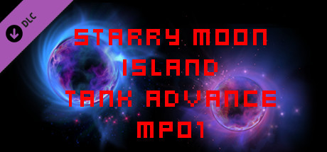 Starry Moon Island Tank Advance MP01 cover art