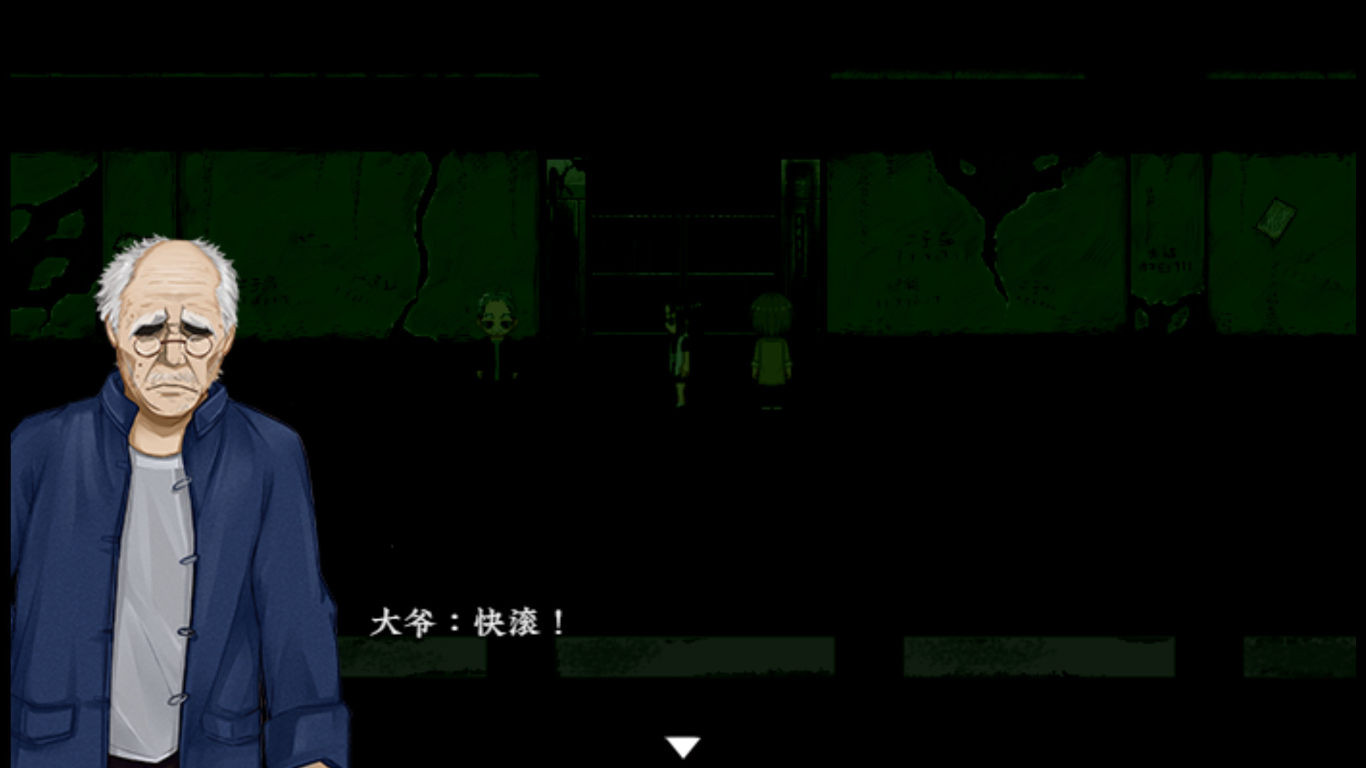 猫不语(Build.7740975)