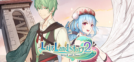 Lair Land Story 2: Mist of Sea cover art