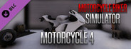 Motorcycle Biker Simulator - Motorcycle 4