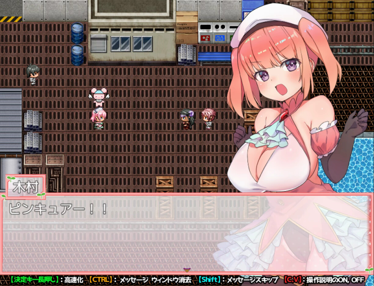 魔法少女阿杏(Build.7914025+DLC)