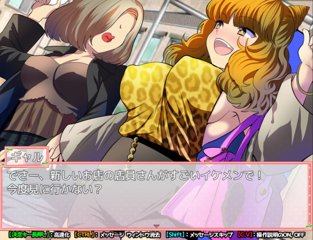 魔法少女阿杏(Build.7914025+DLC)