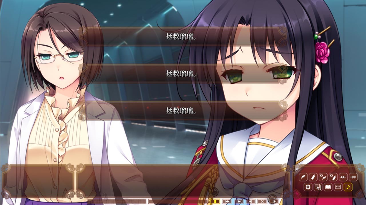 淑女同萌/Superior Entelecheia(豪华终极合集版-V2.00 rev1747+DLC)