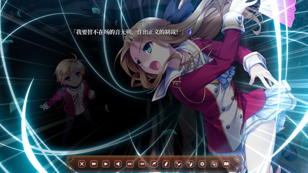 淑女同萌/Superior Entelecheia(豪华终极合集版-V2.00 rev1747+DLC)