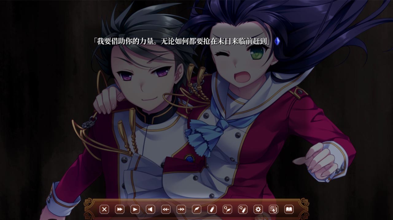 淑女同萌/Superior Entelecheia(豪华终极合集版-V2.00 rev1747+DLC)