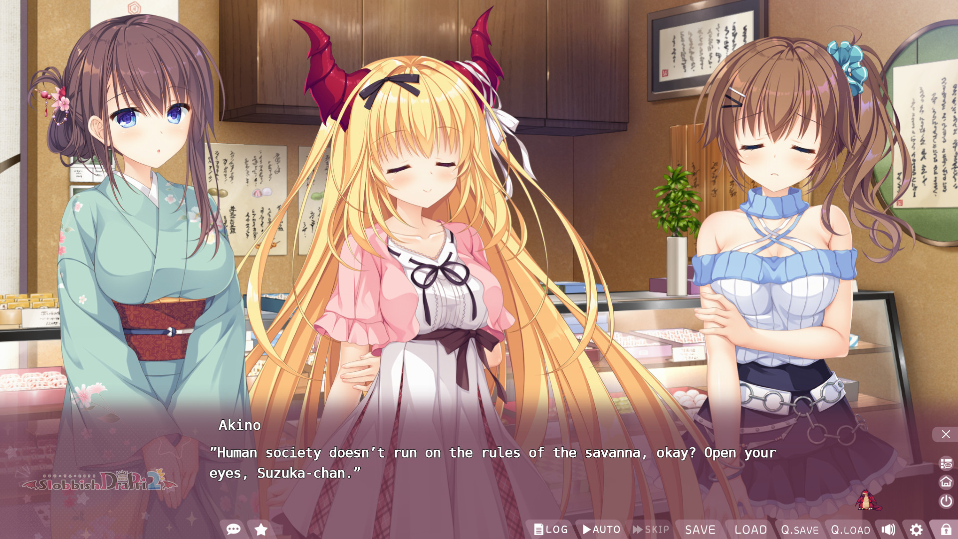 龍姬混~日子2/Slobbish Dragon Princess 2(Build.7738813+DLC)