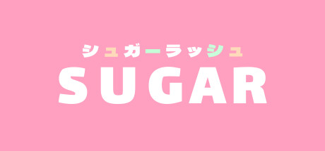 Sugar Isogu cover art