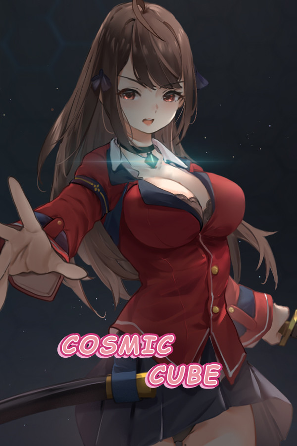 Steam portrait for Cosmic Cube.