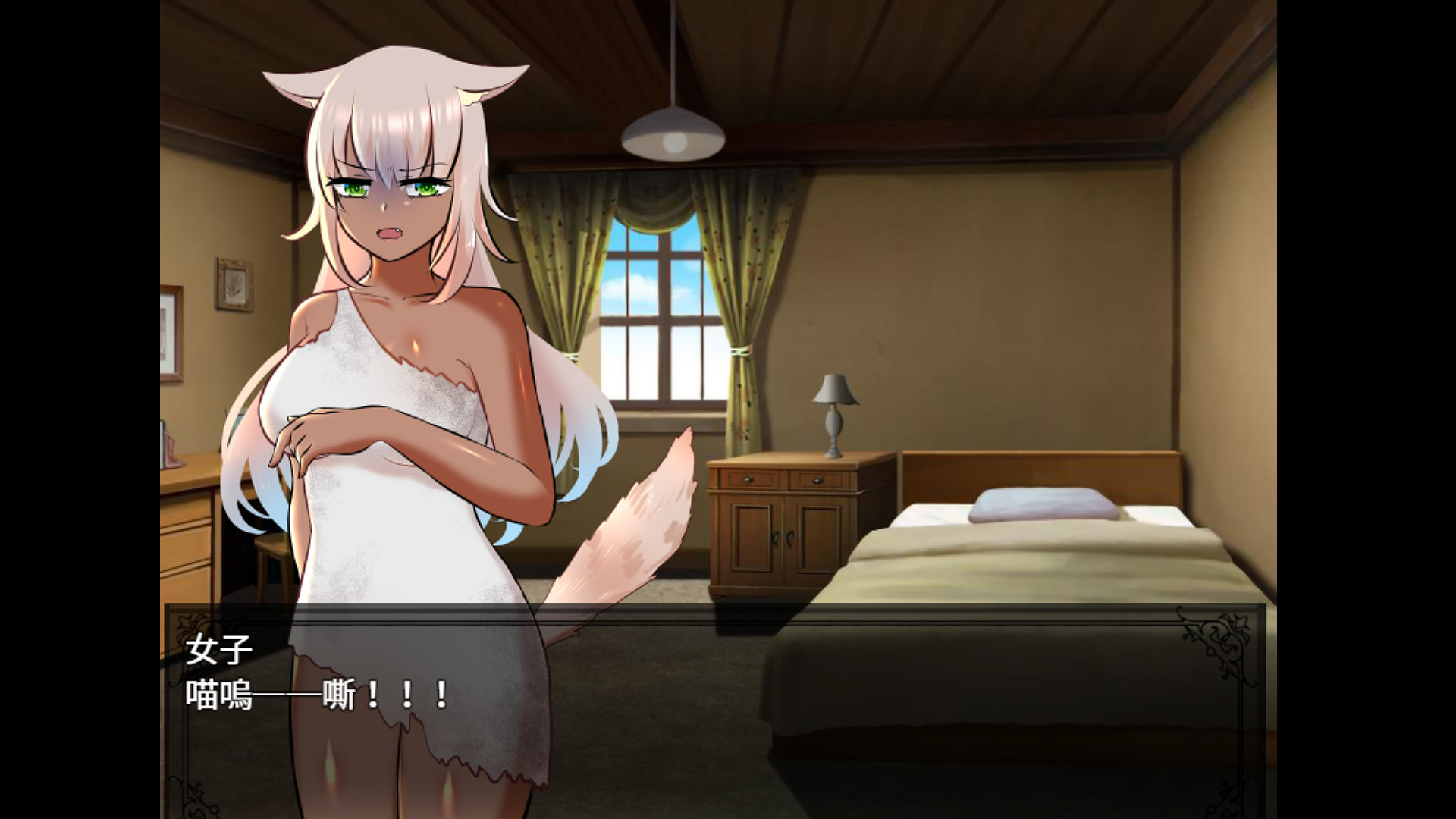 我与来自风城的畸角少女(正式版-Build.8426295+DLC)