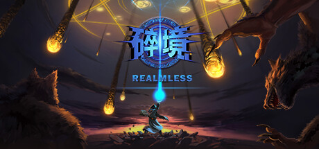 RealmLess cover art